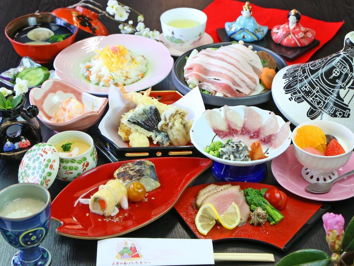 Shirasagisou Hotell Hitoyoshi Eksteriør bilde