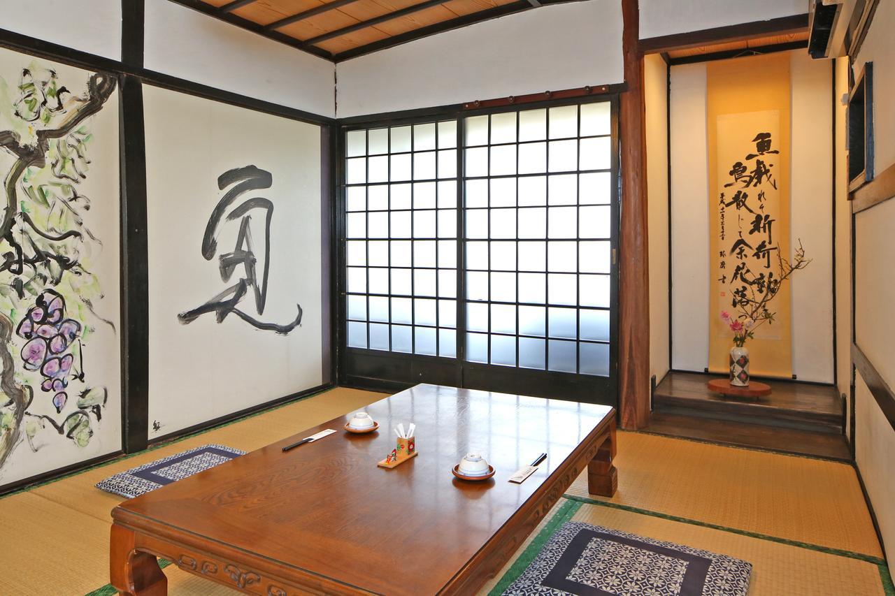 Shirasagisou Hotell Hitoyoshi Eksteriør bilde