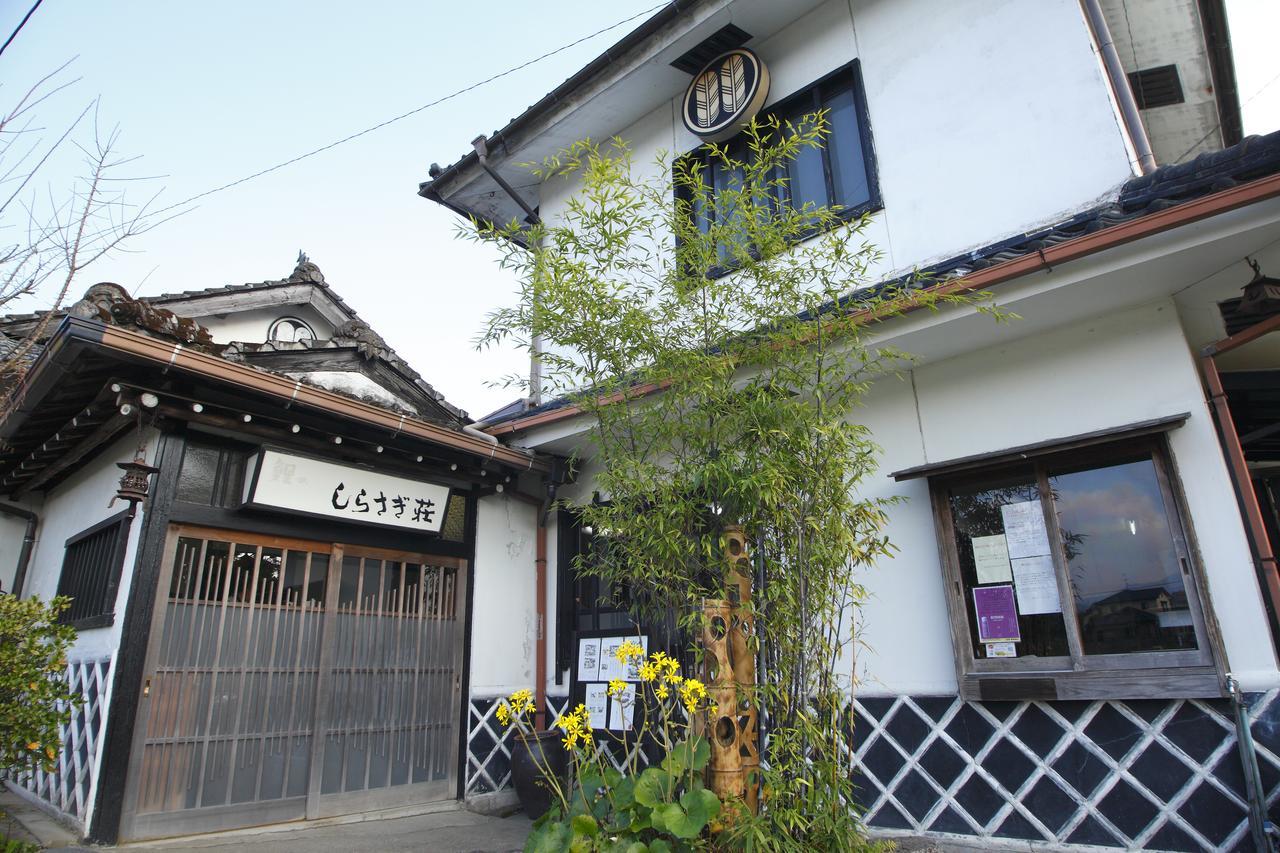 Shirasagisou Hotell Hitoyoshi Eksteriør bilde