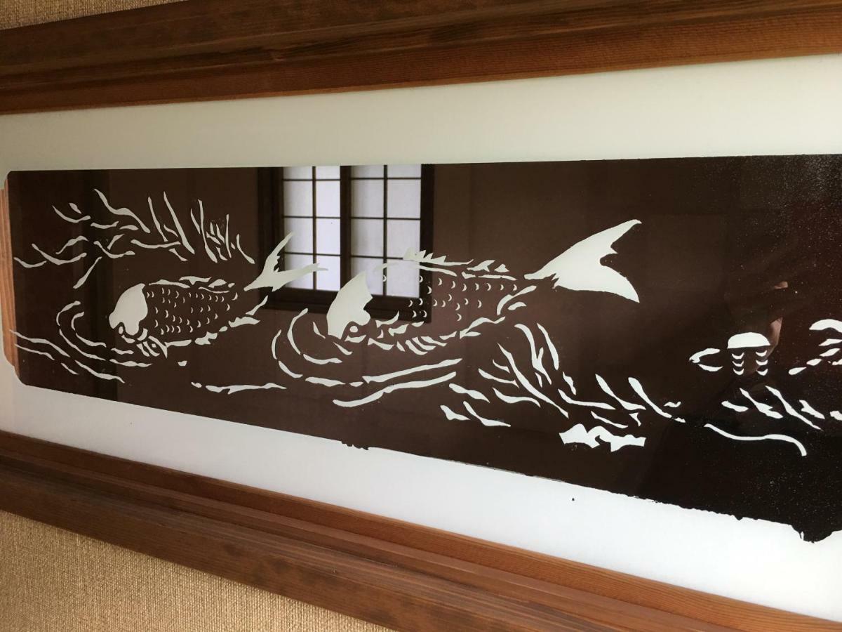 Shirasagisou Hotell Hitoyoshi Eksteriør bilde